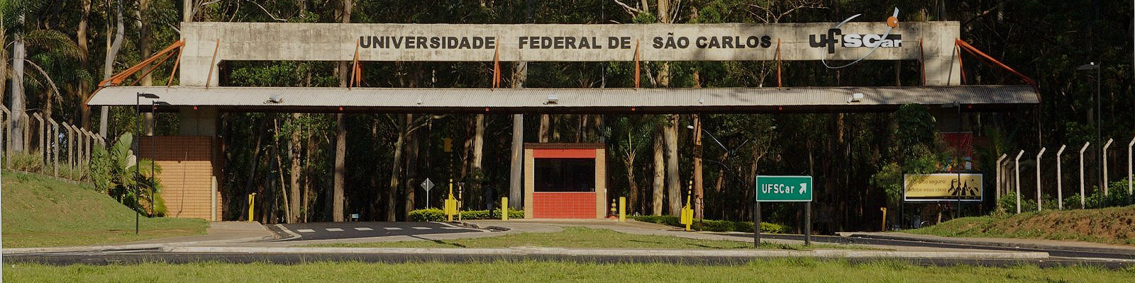 South Entrance UFSCar São Carlos